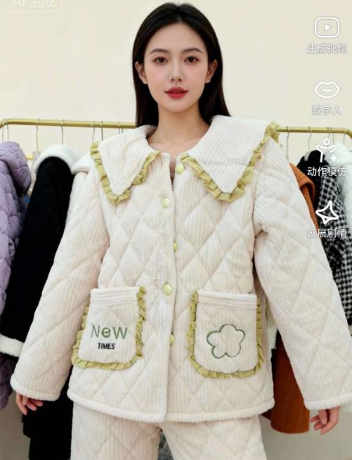 【YW】无忧购“清仓特价”三层夹棉99元包邮多款可选超厚家居服套装（截单后3-5天发货) 商品图5