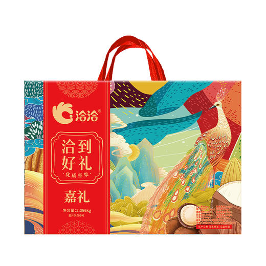 洽洽洽到好礼嘉礼坚果礼2066g 商品图4