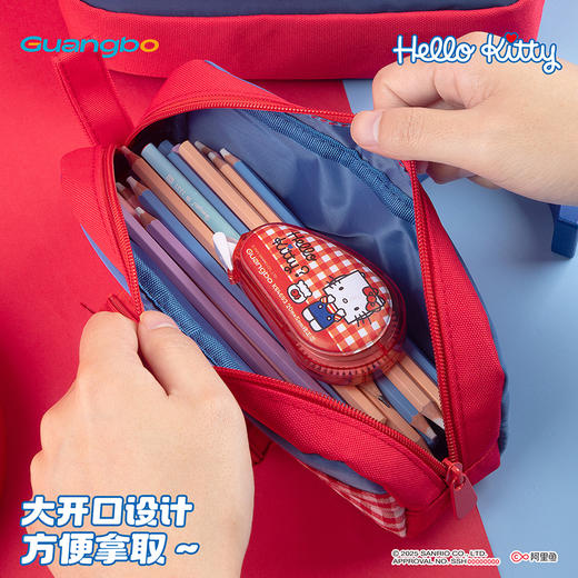 广博三丽鸥HelloKitty双拉链手提多功能笔袋 商品图1