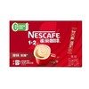 雀巢 咖啡1+2原味低糖（24条*15g） 360g/盒 商品缩略图0