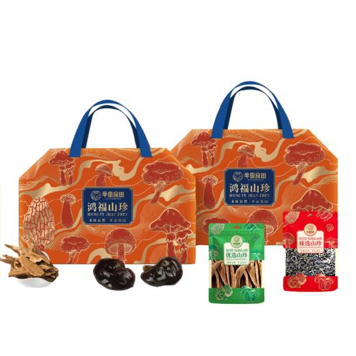 半亩川鸿福山珍 商品图0