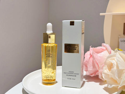 伊丽莎白苏珊·鎏金焕颜复原蜜   细腻似蜜 轻盈如水 深入肌肤 根源养护 补水保湿 商品图2