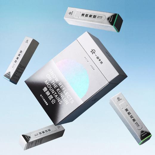 一日不见 电子口喷 P1 商品图0