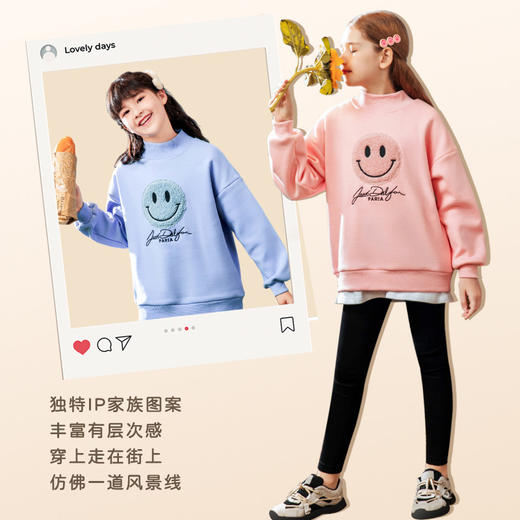 女童卫衣加绒加厚一体绒洋气中大童打底衫冬款儿童保暖上衣秋冬装 商品图1
