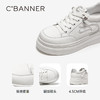 千百度厚底小白鞋女2026春季新款增高休闲板鞋松糕底轻便运动鞋A26180012 商品缩略图3