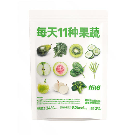 ffit8液体沙拉整盒装（100ml×18袋） 商品图1