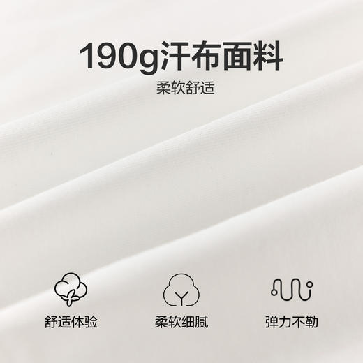 笛莎Deesha 童装女童T恤2026春新款基础长袖T恤 商品图3