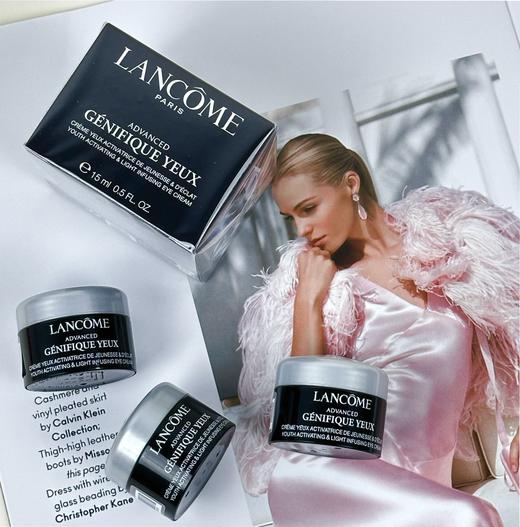 Lancôme兰蔻小黑眼霜臻享礼盒 （小黑瓶眼霜15ml+眼霜5ml*3） 香港直邮 商品图9