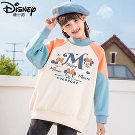 迪士尼女童加绒卫衣冬季2024新款外穿洋气儿童冬装女孩打底衫加厚