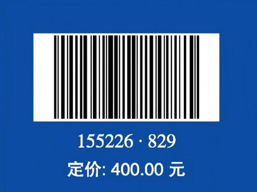 Code for Drainage and Dewatering System  of Hydropower Stations  水电站排水系统规范（NB/T 10860-2021） 商品图2