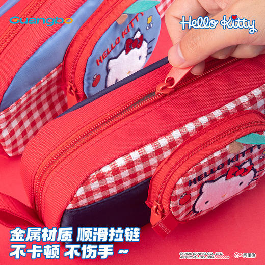 广博三丽鸥HelloKitty双拉链手提多功能笔袋 商品图2