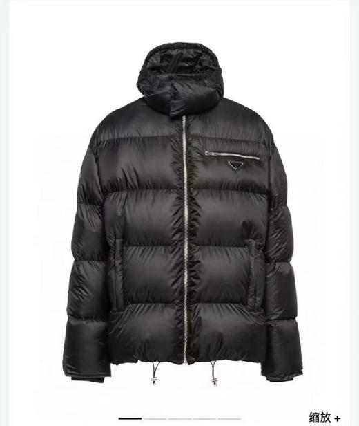 PD-C 三角标轻盈羽绒服 商品图0