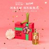 Dear Irean独特艾琳福开禄柚系列~洗手液、身体乳、护手霜、沐浴露、礼盒合集 商品缩略图0