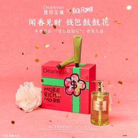 Dear Irean独特艾琳福开禄柚系列~洗手液、身体乳、护手霜、沐浴露、礼盒合集