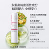 热卖！超值2支！一抹水润！TOPICREM特碧润 保湿修护润唇膏 法国百年药企出品 滋润保湿 4g/支 商品缩略图2