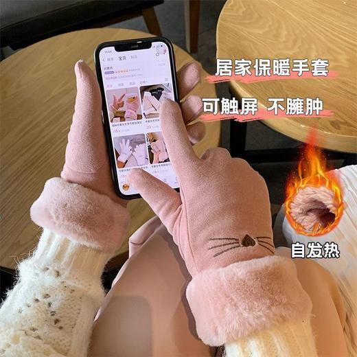 【可触屏❗️居家保暖手套】-30°C抗寒保暖，优良面料柔软舒适，手感顺滑温暖舒适，灵敏触屏指尖触屏设计，爆款热卖户外骑行可触屏防寒手套韩版可爱手套女QQ 商品图0