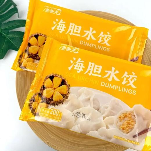 渔争先·海胆水饺 | 精选北纬39°渤海湾马粪海胆，奶油般细腻，一口爆汁鲜掉眉毛 商品图4