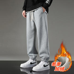 丁摩新款冬季卫裤男时尚宽松束脚长裤街头潮牌情侣百搭休闲运动裤ALW821