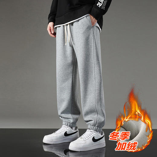 丁摩新款冬季卫裤男时尚宽松束脚长裤街头潮牌情侣百搭休闲运动裤ALW821 商品图0