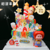 【星星人双层蛋糕】这个蛋糕简直是 “快乐具象化” 本糕！奶 fufu 的动物奶油基底上，彩虹色淋面像把春天的调色盘打翻在蛋糕上，晃眼的甜直接戳中童心～ 商品缩略图0