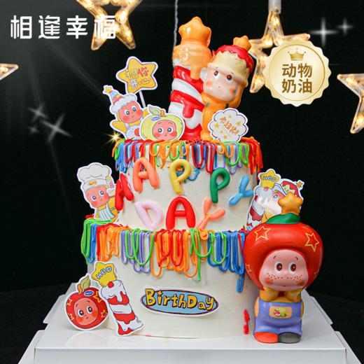 【星星人双层蛋糕】这个蛋糕简直是 “快乐具象化” 本糕！奶 fufu 的动物奶油基底上，彩虹色淋面像把春天的调色盘打翻在蛋糕上，晃眼的甜直接戳中童心～ 商品图0