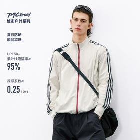 714street美式复古条纹撞色夹克2026春季凉感防晒情侣运动外套男
