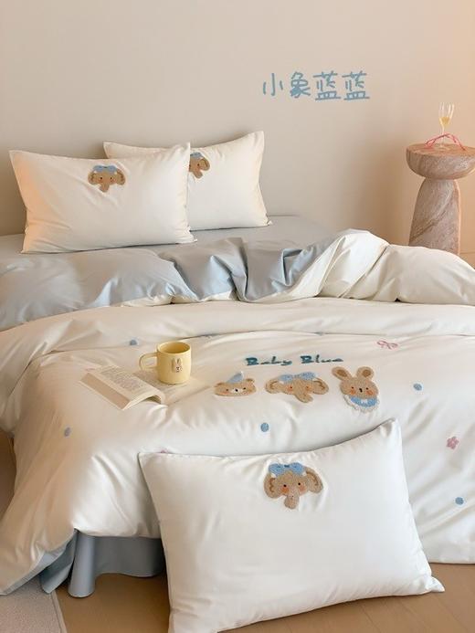 精致刺绣卡通长绒棉四件套 商品图2