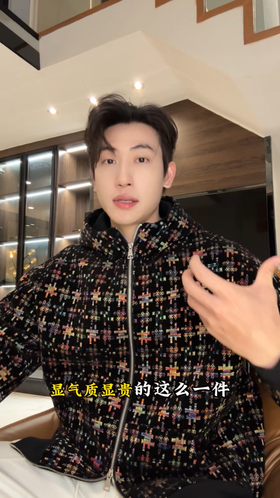 WT353SDSA男士秋冬新款痞帅男装简约撞色拼图碎片拉链立领连帽卫衣百搭