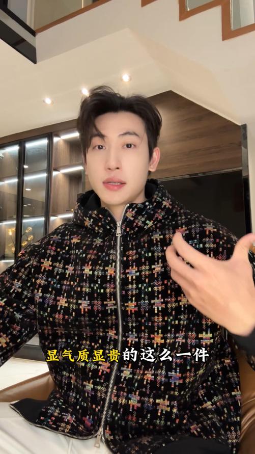 WT353SDSA男士秋冬新款痞帅男装简约撞色拼图碎片拉链立领连帽卫衣百搭 商品图0