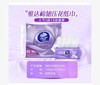 维达棉柔无香抽纸巾 3提	10×3 商品缩略图2
