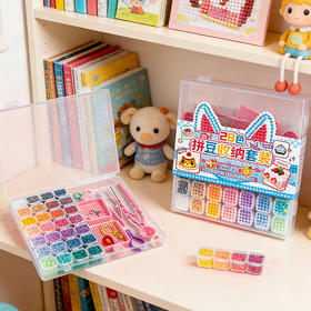 DIY拼豆系列套装28色SR手作-纪念日百货门店同款168843677