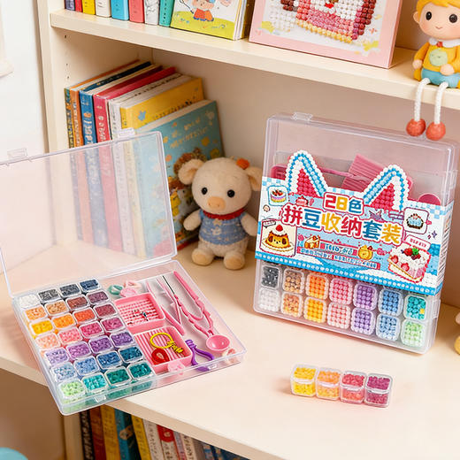 DIY拼豆系列套装28色SR手作-纪念日百货门店同款168843677 商品图0