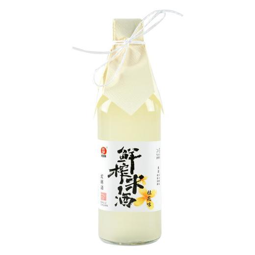 红动鲜榨米酒桂花味500ml 商品图0