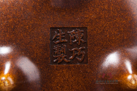 陈巧生制 b264冲天耳炉 可收藏送礼 商品图3