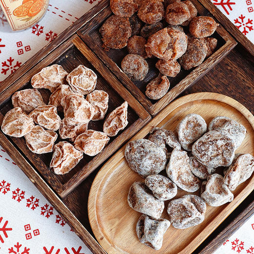 食养节【话梅干/老药桔/古法咸柠檬】任意两罐送礼袋 不是市面常规大小 而是稀有的大规格 药食同源~湖州仓 商品图5