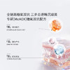 mesoestetic美斯蒂克糖氧双抗丸|抗糖又抗氧化，一天1粒，橡皮檫般擦掉暗沉/粗糙 商品缩略图3