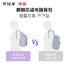 【通勤旅游必备】卡拉羊X锦囊COCO云朵防盗电脑双肩背包抑菌CN5495/L 商品缩略图3