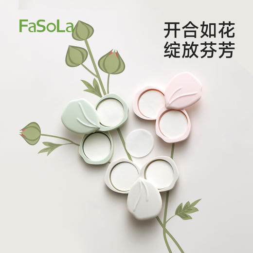FaSoLa旅行便携式肥皂片盒装户外一次性方便卫生轻洁皂纸片 商品图3