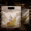 5812 2023年玉兔仙生生肖白茶饼357g 商品缩略图4