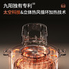 九阳 5.5L大容量可视空气炸锅 KL55-V726 商品缩略图2