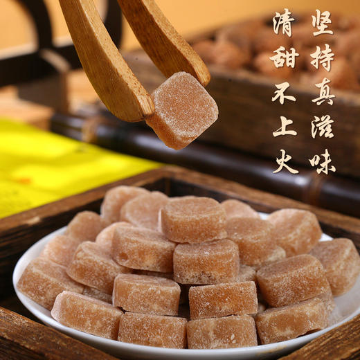 大兵黄·梨膏润喉糖，10袋组合，北京老字号，非遗技艺，十几种天然草本植物，古法技艺，不齁不腻，满嘴飘香，家庭常备，老幼皆宜，独立包装，携带方便M 商品图2