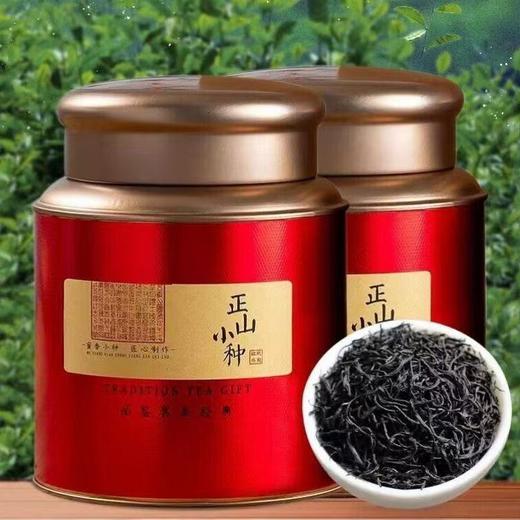 【源于正统❗️武夷山正山小种】一年一采只取头春嫩叶，无任何添加野长嫩叶，外形条索肥实色泽乌润，茶汤色泽金黄蜜香馥郁，茶叶浓香型红茶500g礼盒罐装QQ 商品图1