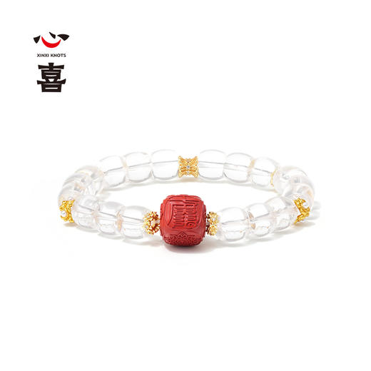 【马年太岁符 好运不打折】 钻石世家X心喜 马上好运系列 马年太岁符白水晶手串  马年太岁符 六面吉文  朱砂骰子 高透白水晶  疗愈白水晶【结缘定制、无质量问题不支持退换货】预计3-5天发货 商品图7