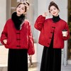 爆款超好看红色洋气外套，新中式真狐狸毛短款羽绒（配真毛领）HR-RSLD2871 商品缩略图0