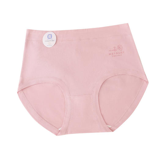 女士特大版加肥加大精梳棉长绒棉内裤三角裤2673 商品图4