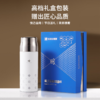 稀瑞稀土抗菌保温杯 食品级 稀土抗菌 陶瓷内胆 轻巧便携 保温保冷 商品缩略图4
