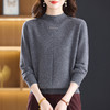 CC100纯羊毛半高领简约刺绣针织衫女秋冬新款百搭保暖羊毛打底毛衣 商品缩略图3