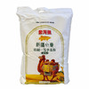 金龙鱼新疆一级小麦粉家用面粉 5kg/袋（保质期到2026年3月13日，介意勿拍） 商品缩略图0