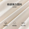 笛莎Deesha 童装女童卫衣2026春新款碎花背心印花卫衣 商品缩略图3