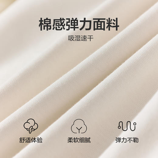 笛莎Deesha 童装女童卫衣2026春新款碎花背心印花卫衣 商品图3